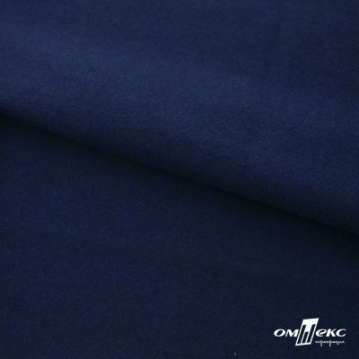 Трикотажное полотно "Капри" 100% полиэстр, 152см, 320 г/м2, темно-синий, м - купить в Уфе. Цена 374 руб.
