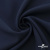 Ткань костюмная "Микела", 96%P 4%S, 255 г/м2 ш.150 см, цв-т.синий #2 - купить в Уфе. Цена 345.40 руб.