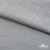 Ткань Хлопок Слаб, 100% хлопок, 134 гр/м2, шир. 143 см, цв. св.серый - купить в Уфе. Цена 411.16 руб.