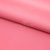 Сорочечная ткань "Ассет", 120 гр/м2, шир.150см, цвет розовый - купить в Уфе. Цена 248.87 руб.