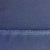 Костюмная ткань "Элис", 220 гр/м2, шир.150 см, цвет ниагара - купить в Уфе. Цена 308 руб.