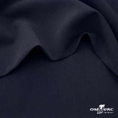 Ткань костюмная "Диана", 85%P 11%R 4%S, 260 г/м2 ш.150 см, цв-чернильный (4) - купить в Уфе. Цена 434.07 руб.