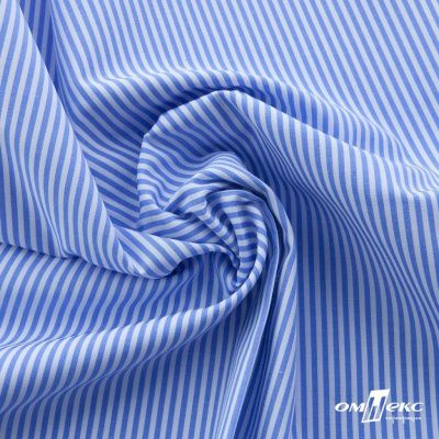 Ткань сорочечная Полоска Кенди, 115 г/м2, 58% пэ,42% хл, шир.150 см, цв.2-голубой, (арт.110) - купить в Уфе. Цена 306.69 руб.