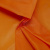 Ткань  подкладочная, Таффета 170Т цвет оранжевый 021С, шир. 150 см - купить в Уфе. Цена 43.06 руб.