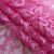 Кружевное полотно стрейч XD-WINE, 100 гр/м2, шир.150см, цвет розовый - купить в Уфе. Цена 1 851.10 руб.