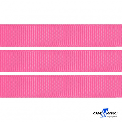 Репсовая лента 011, шир. 12 мм/уп. 50+/-1 м, цвет розовый - купить в Уфе. Цена: 152.05 руб.