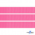 Репсовая лента 011, шир. 12 мм/уп. 50+/-1 м, цвет розовый - купить в Уфе. Цена: 152.05 руб.