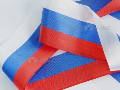 Лента "Российский флаг" с2744, шир. 8 мм (50 м) - купить в Уфе. Цена: 7.14 руб.