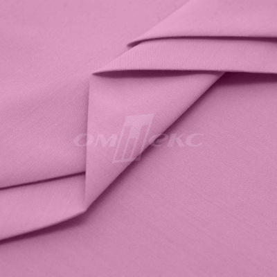 Сорочечная ткань "Ассет" 14-2311, 120 гр/м2, шир.150см, цвет розовый - купить в Уфе. Цена 248.87 руб.