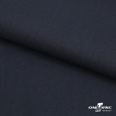 Ткань костюмная "Матте" 80% P, 16% R, 4% S, 170 г/м2, шир.150 см, цв- темно синий #23 - купить в Уфе. Цена 372.90 руб.