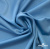 Бифлекс "ОмТекс", 230г/м2, 150см, цв.-голубой (15-4323) (2,9 м/кг), блестящий  - купить в Уфе. Цена 1 646.73 руб.