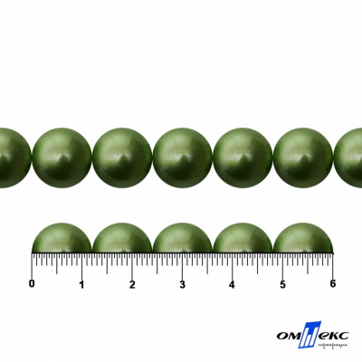 0404-0142-Бусины пластиковые под жемчуг "ОмТекс", 12 мм, (уп.50гр=55+/-2шт), цв.099-оливковый - купить в Уфе. Цена: 43.74 руб.