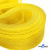 Регилиновая лента, шир.30мм, (уп.22+/-0,5м), цв. 11- желтый - купить в Уфе. Цена: 185.63 руб.