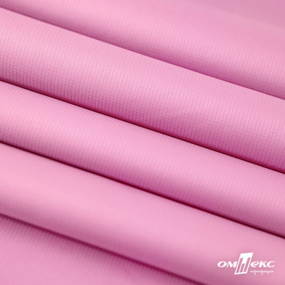 Мембранная ткань "Ditto" 15-2216, PU/WR, 130 гр/м2, шир.150см, цвет розовый - купить в Уфе. Цена 310.76 руб.