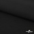 Ткань костюмная "Микела", 96%P 4%S, 255 г/м2 ш.150 см, цв-черный #1 - купить в Уфе. Цена 348.93 руб.