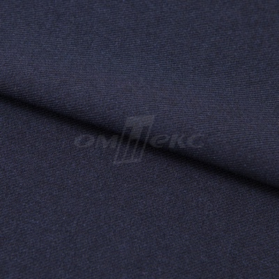 Ткань костюмная 26286, т.синий, 236 г/м2, ш.150 см - купить в Уфе. Цена 373.53 руб.