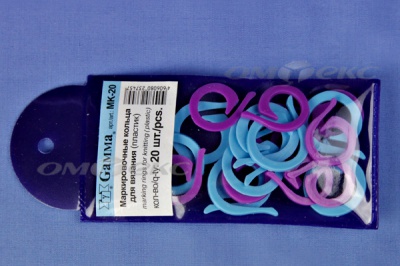 Кольцо маркировочное пластик МК-20, 20 мм для вязания (20 шт) - купить в Уфе. Цена: 88.80 руб.