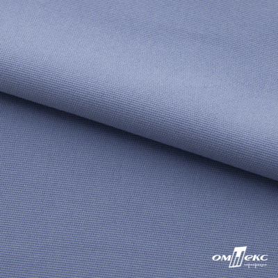 Ткань костюмная "Фабио" 82% P, 16% R, 2% S, 235 г/м2, шир.150 см, цв-голубой #21 - купить в Уфе. Цена 526 руб.