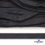 Шнур плетеный (плоский) d-12 мм, (уп.90+/-1м), 100% полиэстер, цв.273 - т.серый - купить в Уфе. Цена: 8.62 руб.