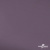 Ткань подкладочная Таффета, 17-1605, 53 г/м2, антистатик, шир. 150 см, цвет туман - купить в Уфе. Цена 62.37 руб.