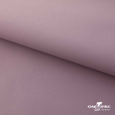 Текстильный материал " Ditto", мембрана покрытие 5000/5000, 130 г/м2, цв.17-1605 розовый туман - купить в Уфе. Цена 307.92 руб.