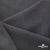 Ткань костюмная "Турин" 80% P, 16% R, 4% S, 230 г/м2, шир.150 см, цв-т.серый #3 - купить в Уфе. Цена 439.57 руб.