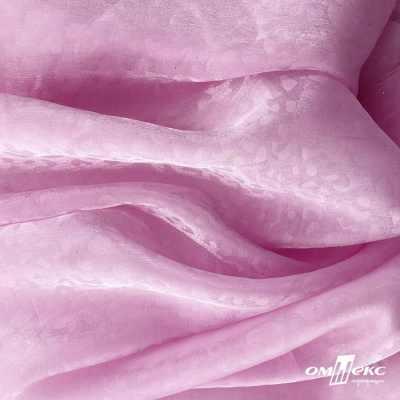 Плательная органза вытравка,100% полиэстр, шир. 150 см, #606 цв.-розовый - купить в Уфе. Цена 380.73 руб.