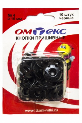 Кнопки металлические пришивные №4, диам. 16 мм, цвет чёрный - купить в Уфе. Цена: 26.45 руб.