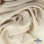 Ткань плательная Креп Рибера, 100% полиэстер,120 гр/м2, шир. 150 см, цв. Беж - купить в Уфе. Цена 142.30 руб.