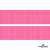 Репсовая лента 011, шир. 25 мм/уп. 50+/-1 м, цвет розовый - купить в Уфе. Цена: 298.75 руб.