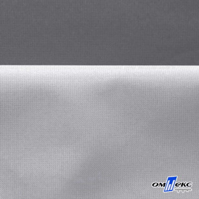 Мембранная ткань "Ditto" 18-3905, PU/WR, 130 гр/м2, шир.150см, цвет серый - купить в Уфе. Цена 311.06 руб.