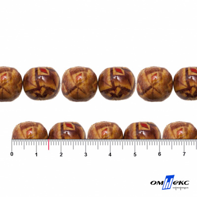 0133-Бусины деревянные "ОмТекс", 15 мм, упак.50+/-3шт - купить в Уфе. Цена: 77 руб.
