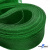 Регилиновая лента, шир.20мм, (уп.22+/-0,5м), цв. 31- зеленый - купить в Уфе. Цена: 156.80 руб.