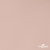 Ткань подкладочная Таффета, 12-1206, 53 г/м2, антистатик, шир.150 см, розовая пудра - купить в Уфе. Цена 57.16 руб.