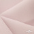 Ткань костюмная "Микела", 96%P 4%S, 255 г/м2 ш.150 см, цв-розовый #40 - купить в Уфе. Цена 397.36 руб.