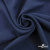 Ткань плательная Креп Рибера, 100% полиэстер,120 гр/м2, шир. 150 см, цв. Т.синий - купить в Уфе. Цена 142.30 руб.