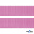 Розовый- цв.513-Текстильная лента-стропа 550 гр/м2 ,100% пэ шир.30 мм (боб.50+/-1 м) - купить в Уфе. Цена: 475.36 руб.