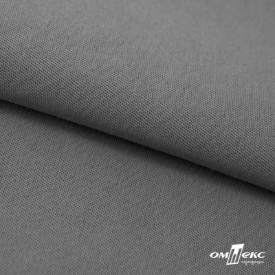 Ткань смесовая для спецодежды "Хантер-210" 17-1501, 200 гр/м2, шир.150 см, цвет серый - купить в Уфе. Цена 240.54 руб.