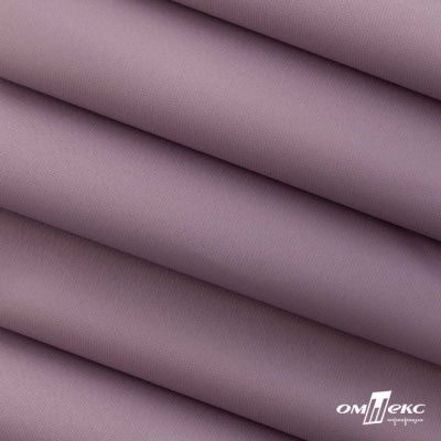 Текстильный материал " Ditto", мембрана покрытие 5000/5000, 130 г/м2, цв.17-1605 розовый туман - купить в Уфе. Цена 307.92 руб.