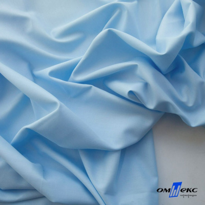 Ткань сорочечная Илер 100%полиэстр, 120 г/м2 ш.150 см, цв.голубой - купить в Уфе. Цена 290.24 руб.