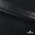 Трикотажное полотно голограмма, шир.140 см, #602 -чёрный/чёрный - купить в Уфе. Цена 385.88 руб.