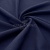Ткань костюмная габардин Меланж,  цвет темный деним/6215В, 172 г/м2, шир. 150 - купить в Уфе. Цена 284.20 руб.