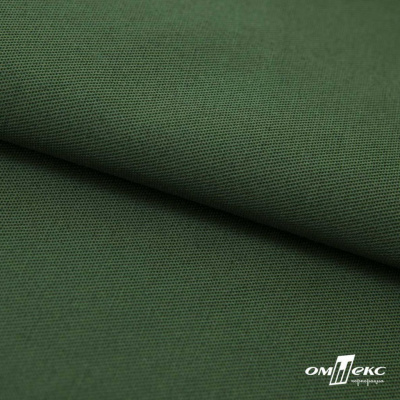 Смесовая ткань "Омтекс-1" 19-5513, 210 гр/м2, шир.150 см, цвет т.зелёный - купить в Уфе. Цена 250.70 руб.