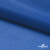 Ткань подкладочная Таффета 18-4039, антист., 53 гр/м2, шир.150см, цвет голубой - купить в Уфе. Цена 62.37 руб.