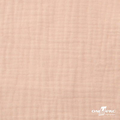 Ткань Муслин, 100% хлопок, 125 гр/м2, шир. 140 см #201 цв.(37)-нежно розовый - купить в Уфе. Цена 464.97 руб.