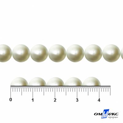 0404-5146А-Полубусины пластиковые круглые "ОмТекс", 8 мм, (уп.50гр=365+/-3шт), цв.065-молочный - купить в Уфе. Цена: 63.46 руб.