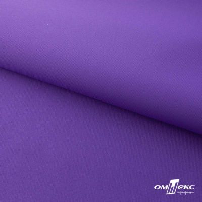 Текстильный материал " Ditto", мембрана покрытие 5000/5000, 130 г/м2, цв.18-3634 фиолет - купить в Уфе. Цена 307.92 руб.