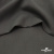 Костюмная ткань с вискозой "Диана" 18-0201, 230 гр/м2, шир.150см, цвет серый - купить в Уфе. Цена 395.88 руб.