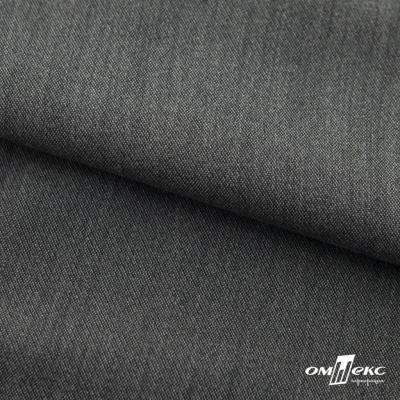 Ткань костюмная "Белла" 80% P, 16% R, 4% S, 230 г/м2, шир.150 см, цв-тем. серый #5 - купить в Уфе. Цена 473.96 руб.