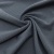 Ткань костюмная "Valencia" LP25949 2043, 240 гр/м2, шир.150см, серо-голубой - купить в Уфе. Цена 408.54 руб.